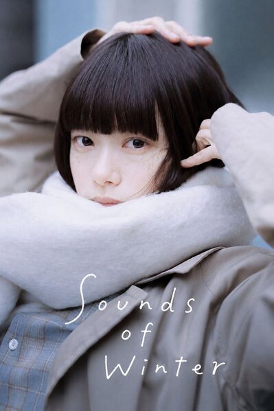 File:Sounds of Winter (2026) poster.jpg