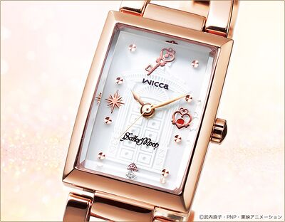 Product view of Citizen wicca Sailor Moon Precious Moment Edition