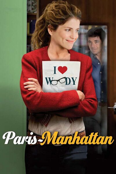 File:Paris-Manhattan (2012) poster.jpg