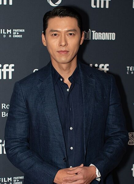 File:Hyun Bin portrait.jpg