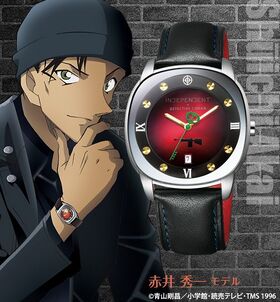 INDEPENDENT Detective Conan Shuichi Akai Model