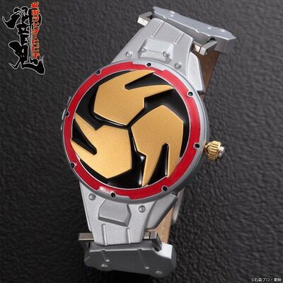 Product view of Bandai Kamen Rider Hibiki Ongekiko Belt Henshin! Watch