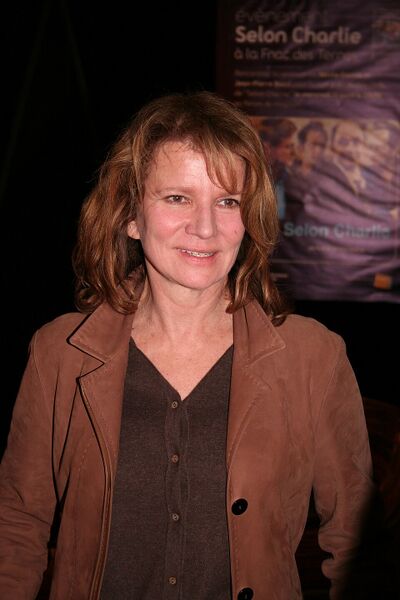 File:Nicole Garcia portrait.jpg