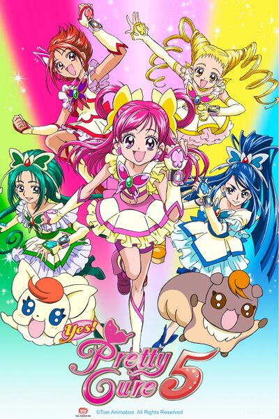 File:Yes! PreCure 5 (2007) poster.jpg