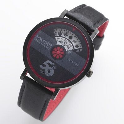 Product view of Bandai Kamen Rider 50th Anniversary Watch