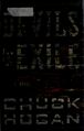 Thumbnail for version as of 18:01, 21 September 2026