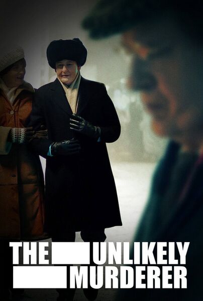 File:The Unlikely Murderer (2021) poster.jpg