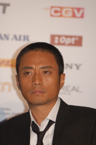 File:Zhang Hanyu portrait.jpg