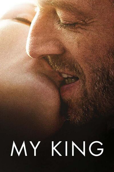 File:My King (2015) poster.jpg