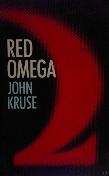 File:Red Omega (1982) poster.jpg