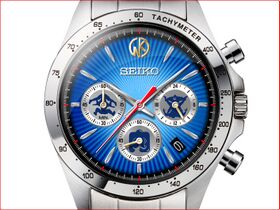 Seiko Kinnikuman 45th Anniversary Watch