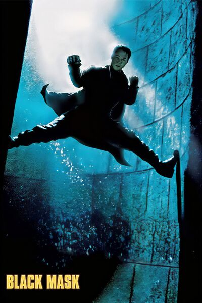 File:Black Mask (1996) poster.jpg