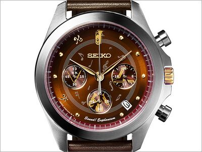 Product view of Seiko Sound! Euphonium Winter Uniform Chronograph