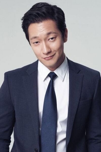 File:Son Suk-ku portrait.jpg