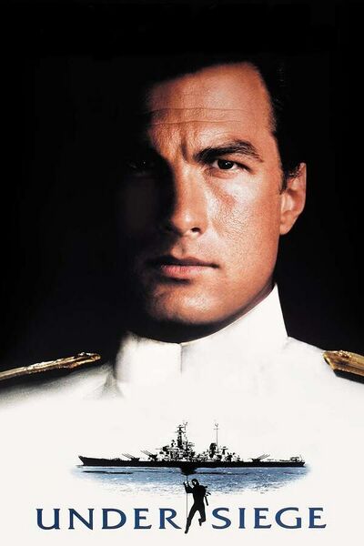File:Under Siege (1992) poster.jpg