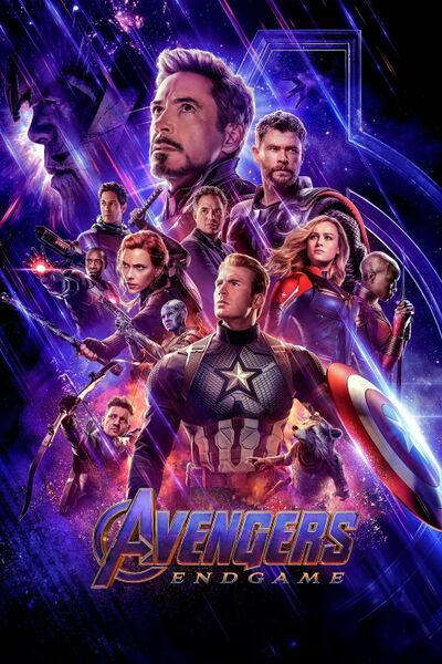 File:Avengers Endgame (2019) poster.jpg