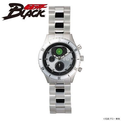 Product view of Bandai Shadow Moon Chronograph Watch