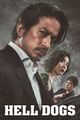 Thumbnail for version as of 20:38, 25 August 2026
