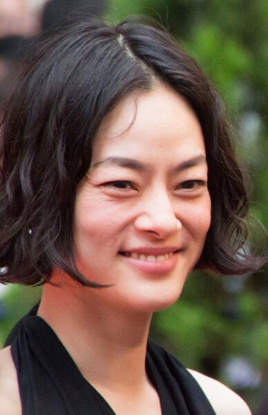 File:Mikako Ichikawa portrait.jpg