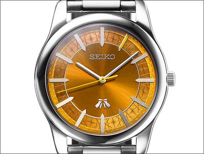 Product view of Seiko Quintessential Quintuplets∽ Ichika Nakano Model