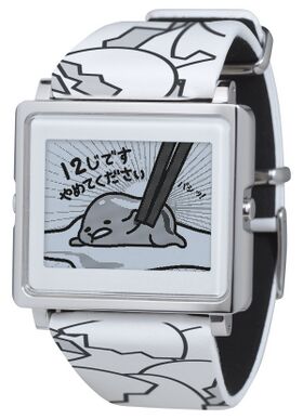 Epson Smart Canvas Gudetama Watch