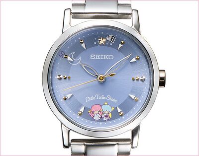 Product view of Seiko Little Twin Stars 50th Anniversary