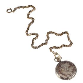 Fifth Avenue Creations pocket watch