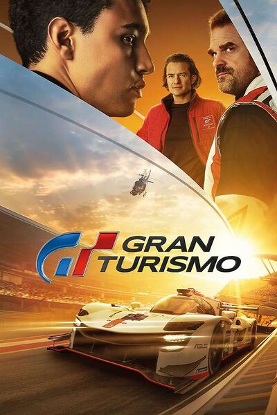 File:Gran Turismo (2023) poster.jpg