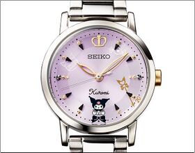 Seiko Kuromi 20th Anniversary