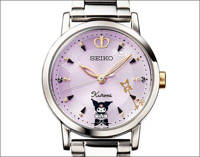 Product view of Seiko Kuromi 20th Anniversary