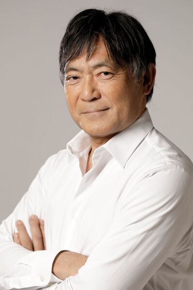 File:Ikkei Watanabe portrait.jpg