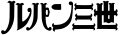 Thumbnail for version as of 07:48, 15 July 2026
