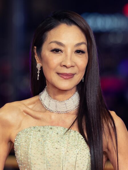 File:Michelle Yeoh portrait.jpg