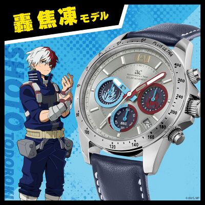 Product view of Angel Clover My Hero Academia Shoto Todoroki Model