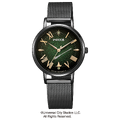 Thumbnail for version as of 22:11, 4 September 2026