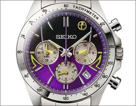 Seiko 500 TYPE EVA Watch
