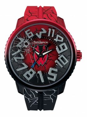Tendence Ultraman Belial TY143101