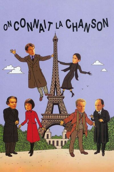 File:Same Old Song (1997) poster.jpg