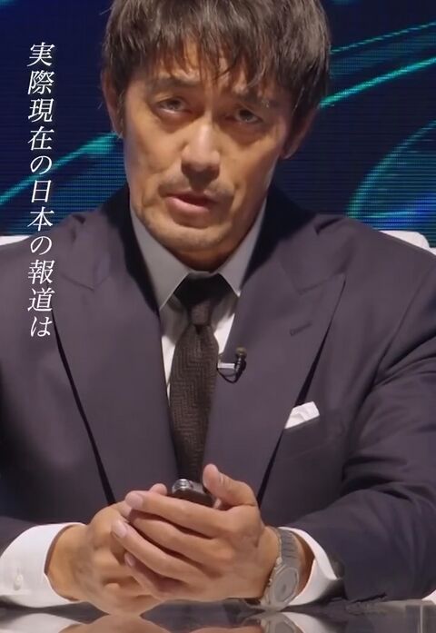 Hiroshi Abe as Shindo Souichi with the Bvlgari Octo Finissimo in Caster (2025)