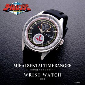 Bandai Mirai Sentai Timeranger Watch