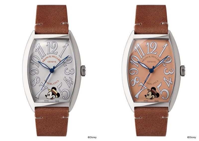 File:Franck Muller Casablanca Disney 1752QZCM1H.DILTD.jpg