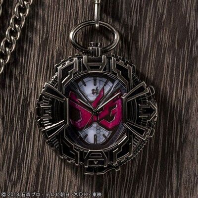 Product view of Plex Kamen Rider Zi-O Ridewatch Pocket Watch