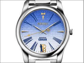 Seiko Detective Conan Gradation Conan Edogawa Model