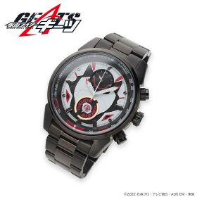 Bandai Kamen Rider Geats Magnum Boost Form Chronograph Watch