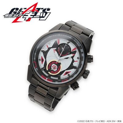 Product view of Bandai Kamen Rider Geats Magnum Boost Form Chronograph Watch