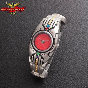 Bandai Kamen Rider Kuuga Arcle Henshin! Watch