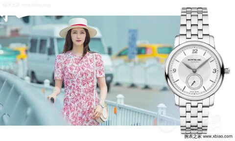 Jiang Shuying as Wang Manni with the Montblanc Star Legacy U0118511 in Nothing But Thirty (2020)