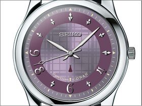 Seiko Detective Conan Ai Haibara Model
