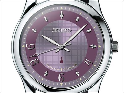 Product view of Seiko Detective Conan Ai Haibara Model