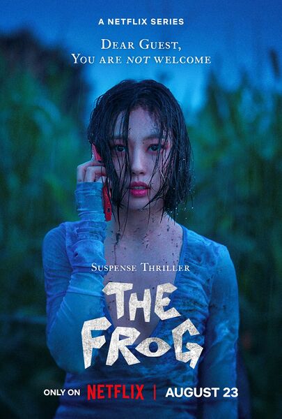 File:The Frog (2024) poster.jpg